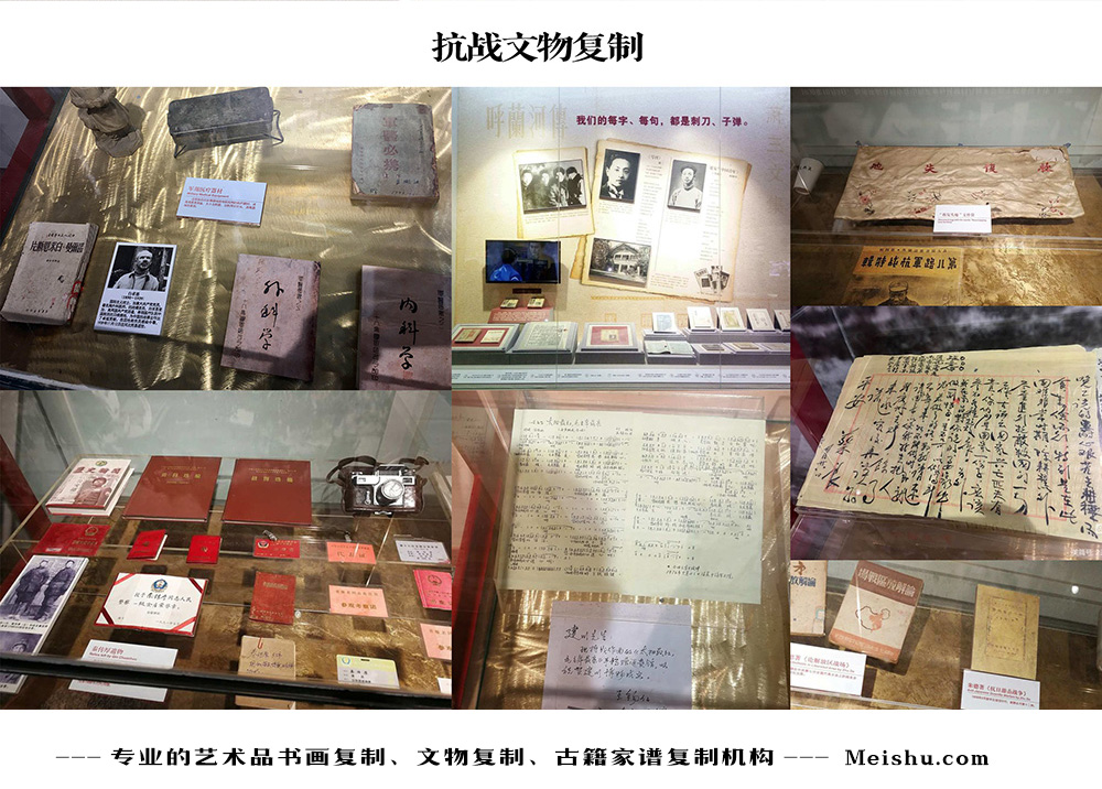 开江县-中国画家书法家要成名最有效的方法